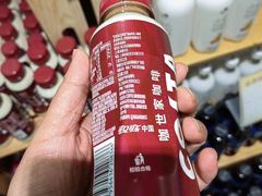 -世纪联华超市(金华双龙店)