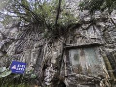 -桂林七星景区