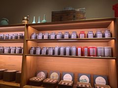 -见山茶事(丽水路店)