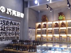 -巧克玩家·城市伴手礼(in88银泰店)