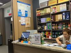 -渡海小渔村.老辈日照菜