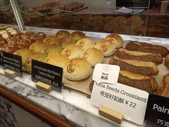 -WHEAT&BAKER-麥(凯德来福士店)