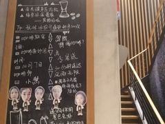 -星巴克(温州万象城商业街店)