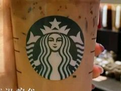 气炫冰山美式-星巴克(西湖天地店)
