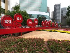 -南屏步行街