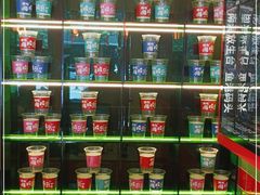 零售区-浩海美食店(闸坡店)