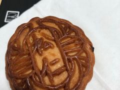 -欣乐糕点店(洪湖里总店)