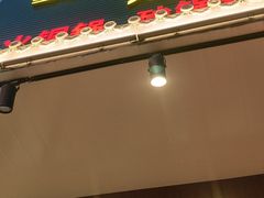 -義聚德·清真铜锅涮羊肉·烧烤(河东店)