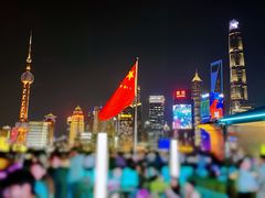 -外滩8号 whisky bar(金延大厦店)