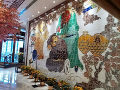 -广州花园酒店