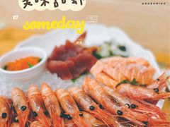 -银子铁板烧料理自助餐(人民广场店)