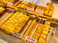 -馋嘴诱惑