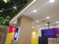 -CoCo都可(颍泉万达店)