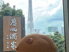 -炳胜公馆(珠江新城店)