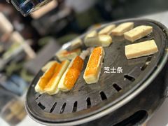 -范儿·嫂子烤肉·精致炭火烤肉(长治路店)