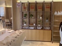 -银座仁志川·生吐司专门店(香港广场店)