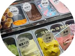 -3T GELATO意大利手工冰淇淋(万象汇店)
