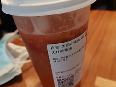 -LELECHA乐乐茶(王府井喜悦店)