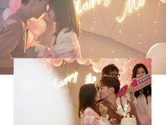 -三生有幸婚礼策划·求婚策划·婚纱照·领证跟拍