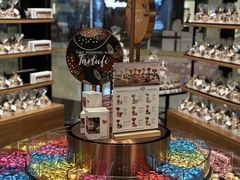 -Laderach 莱德拉(上海环贸iapm店)