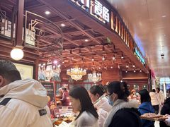 -麦陌(正弘城店)