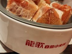 -龍歌自助小火锅(雨花台江南虹悦城店)