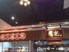 -龙记·香港茶餐厅(海上世界店)