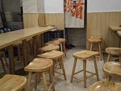 -鲜阿妹(同和店)