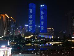 -花果园湿地公园