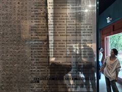 -李白纪念馆