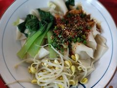 老陕油泼面-大嘻咹biangbiang面(历史博物馆店)