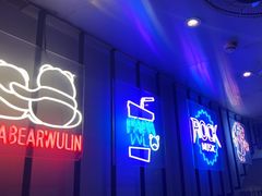 -夜火烤摊·东北烧烤酒场·老杨小黄鱼
