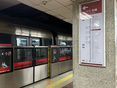 -南礼士路(地铁站)