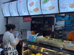 -津门张记包子铺(华昌道店)