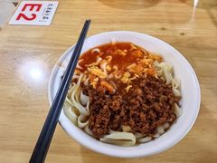 -太原面食店(解放路店)