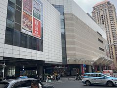 -中航城君尚购物中心