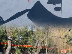 -南浔古镇