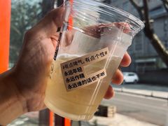 -喧闹·东方大气茶(鹅岭二厂店)