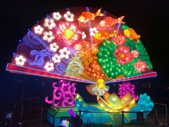 -武汉园博园(武汉自然博物馆)