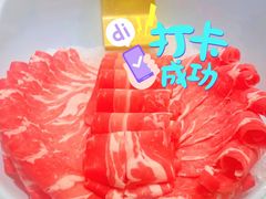 -百草滩羊清水涮羊肉(长城路店)