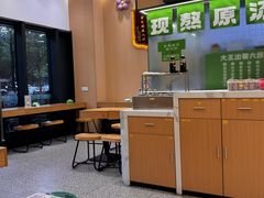 -蒙自源米线大王(宝安尖岗山店)