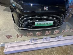 -江南环球港