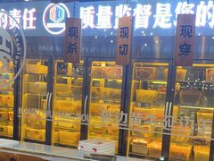 -河坝烧烤串城(金达莱店)
