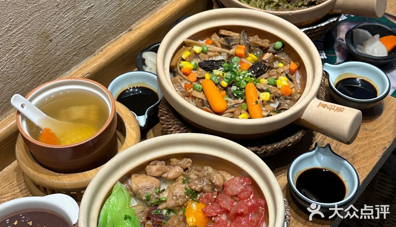 煲仔饭到底煲的哪个仔?太好吃了