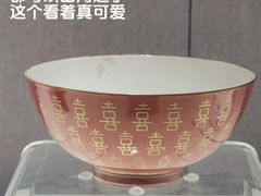 -景德镇中国陶瓷博物馆
