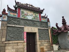村里的圣帝庙-石头会唱歌融来+北港岚台两岸交流中心