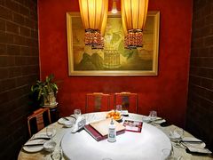 包厢-花家怡园(四合院总店)