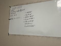 -剧狐剧本杀(徐汇1号店)