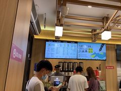 -霸王茶姬(南强街店)
