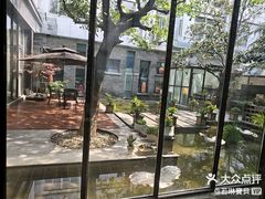 -酒蜻蜓·庭院私房菜(天元东路店)